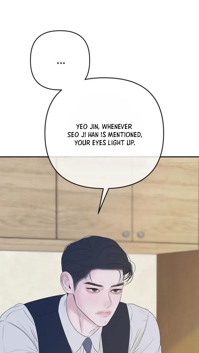 I’ll Marry Your Brother chapter 49 page 5