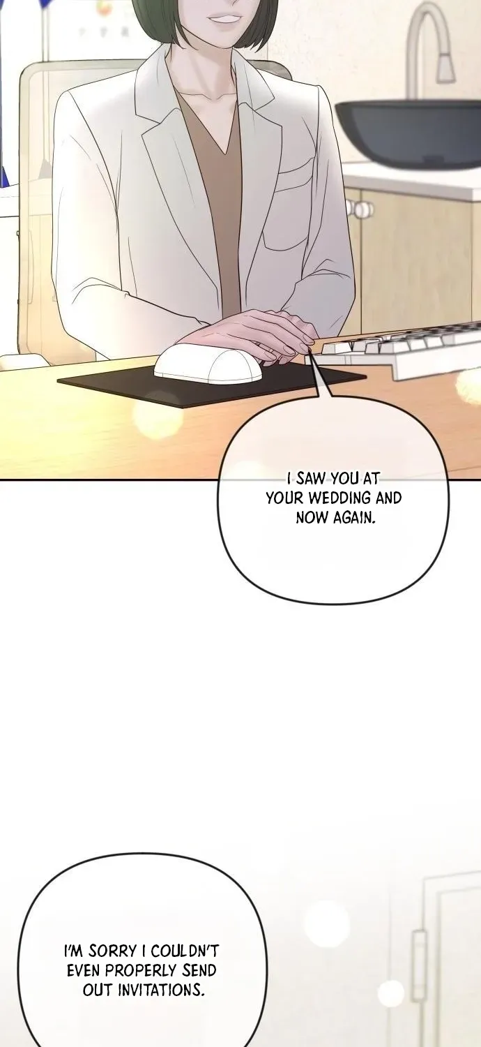I’ll Marry Your Brother chapter 49 page 19