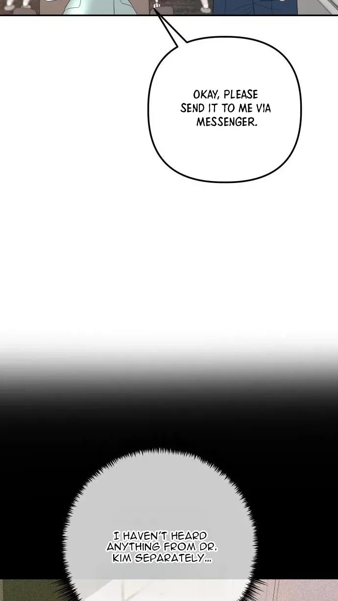 I’ll Marry Your Brother chapter 49 page 45