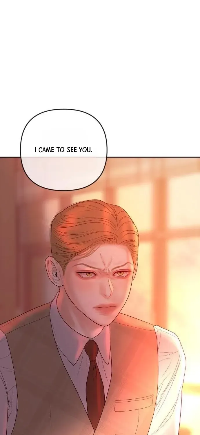 I’ll Marry Your Brother chapter 50 page 57