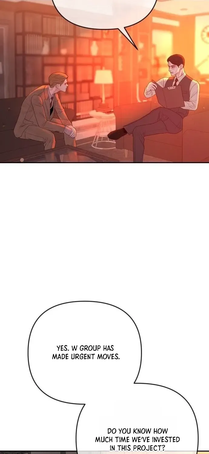 I’ll Marry Your Brother chapter 50 page 71