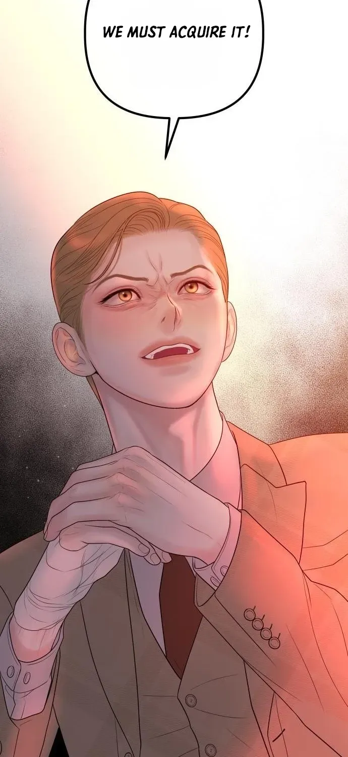 I’ll Marry Your Brother chapter 50 page 73