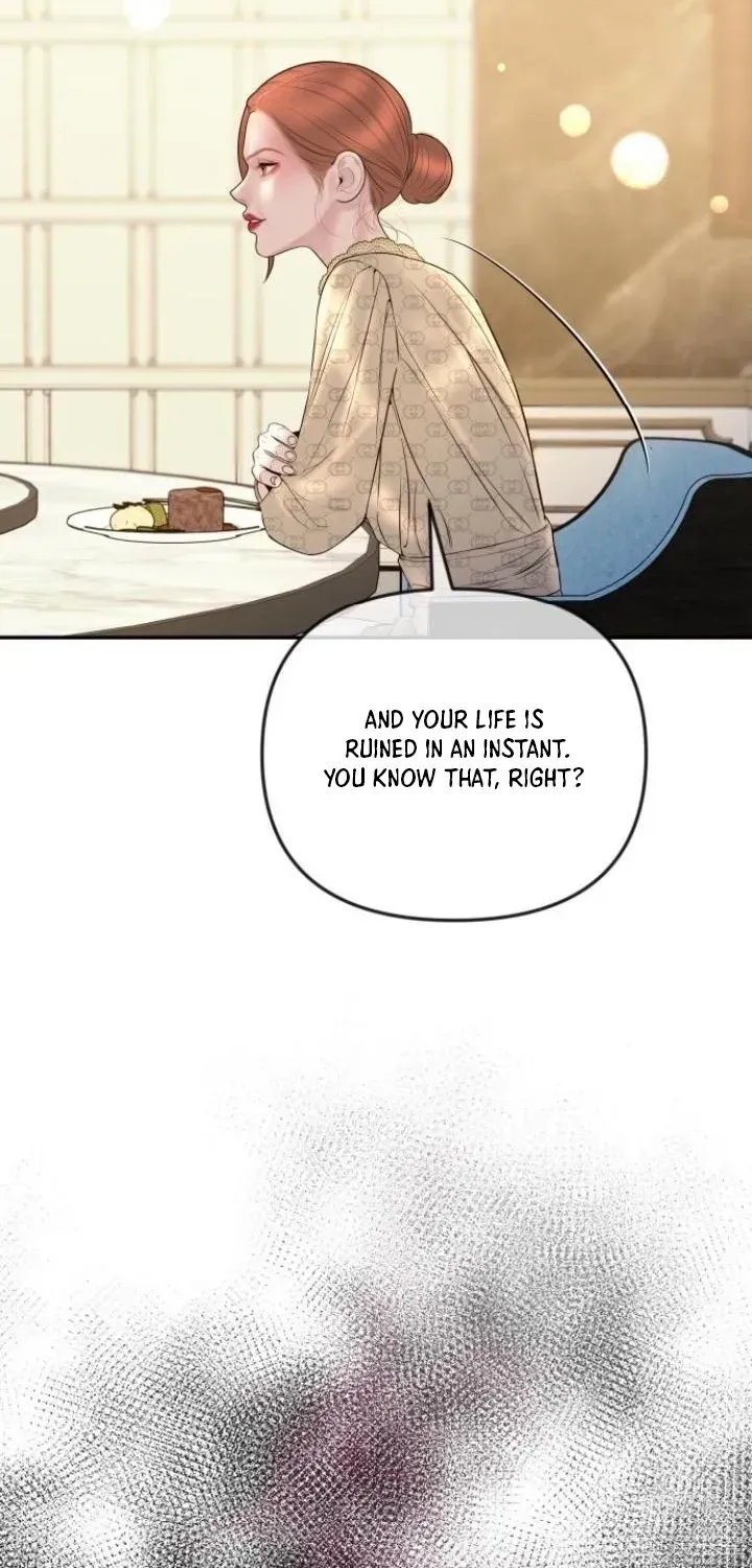 I’ll Marry Your Brother chapter 51 page 17