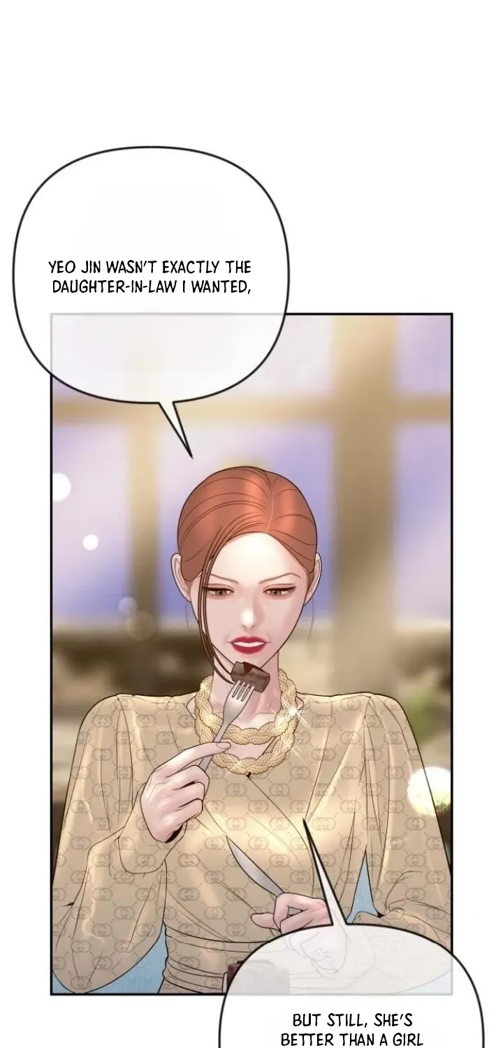 I’ll Marry Your Brother chapter 51 page 11
