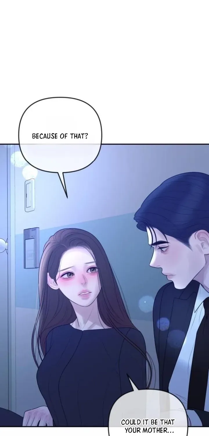I’ll Marry Your Brother chapter 52 page 48