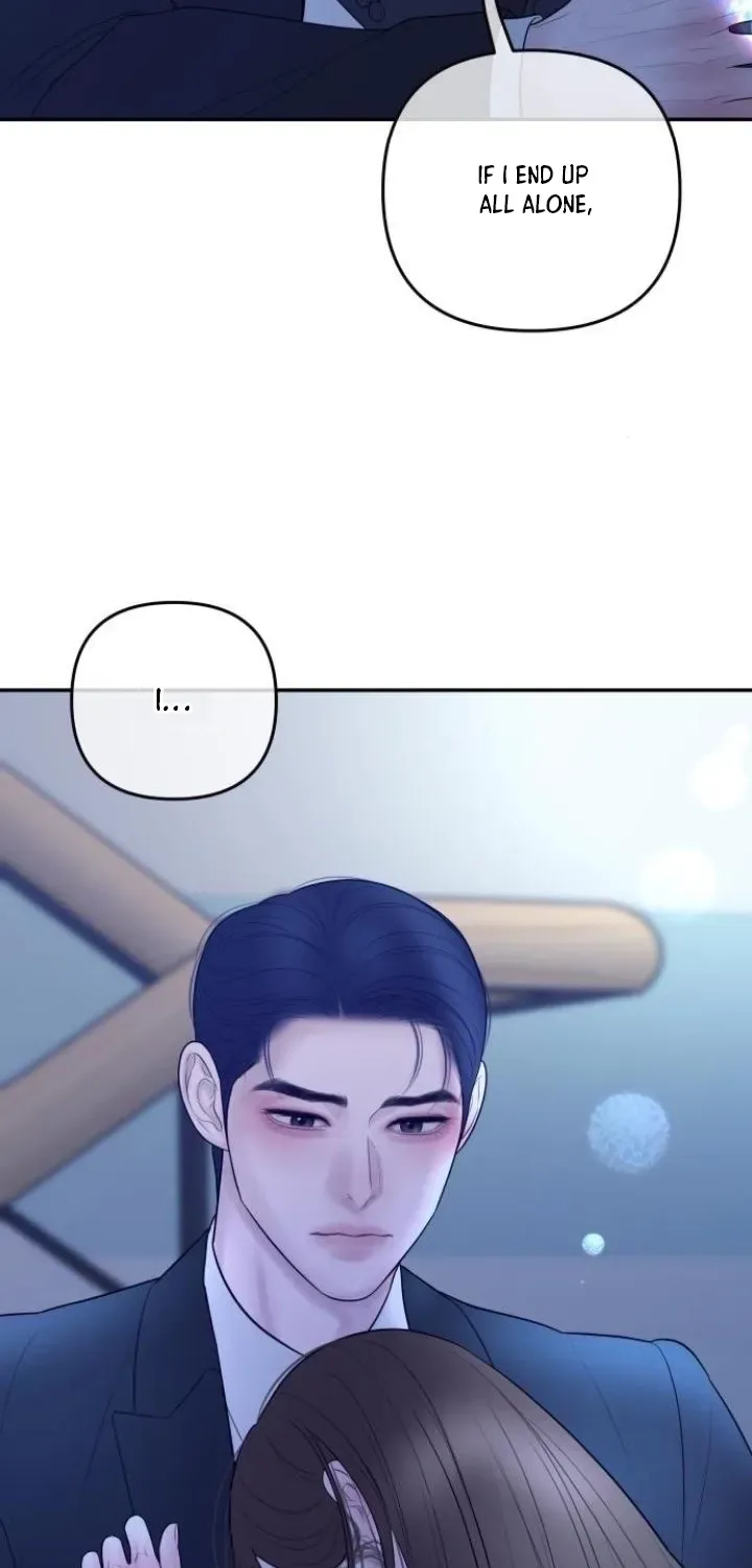 I’ll Marry Your Brother chapter 52 page 31