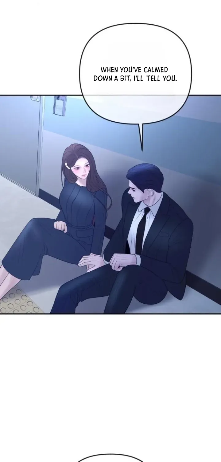 I’ll Marry Your Brother chapter 52 page 51