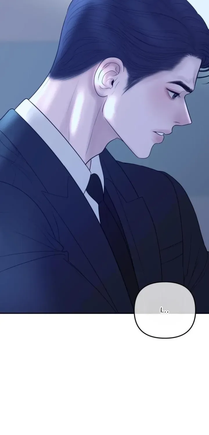 I’ll Marry Your Brother chapter 52 page 22