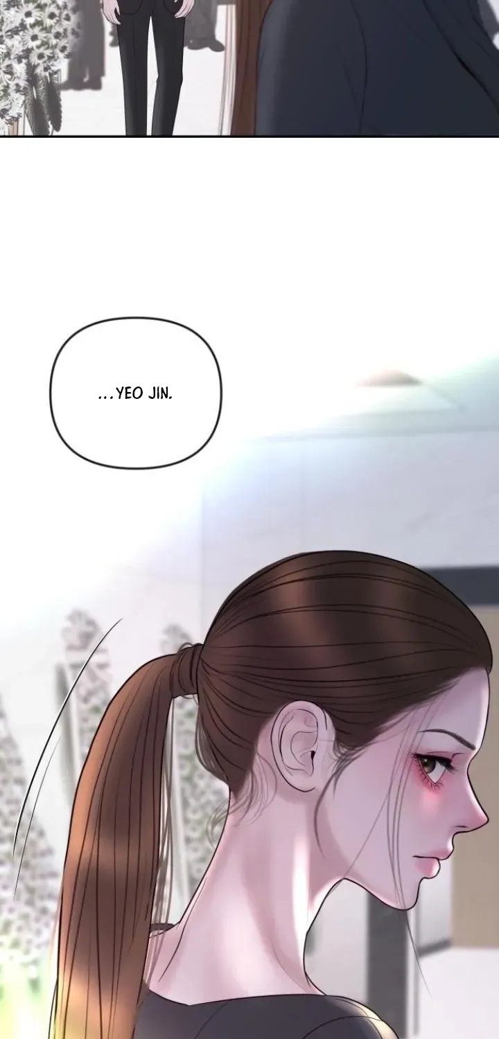 I’ll Marry Your Brother chapter 52 page 64