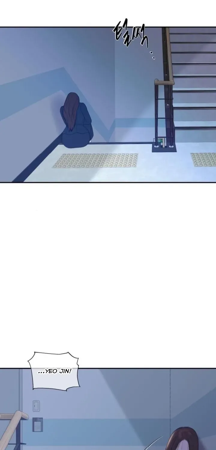 I’ll Marry Your Brother chapter 52 page 14