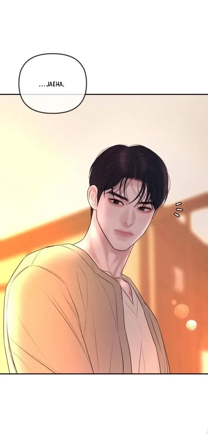 I’ll Marry Your Brother chapter 53 page 52