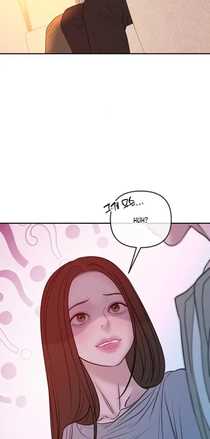 I’ll Marry Your Brother chapter 54 page 39