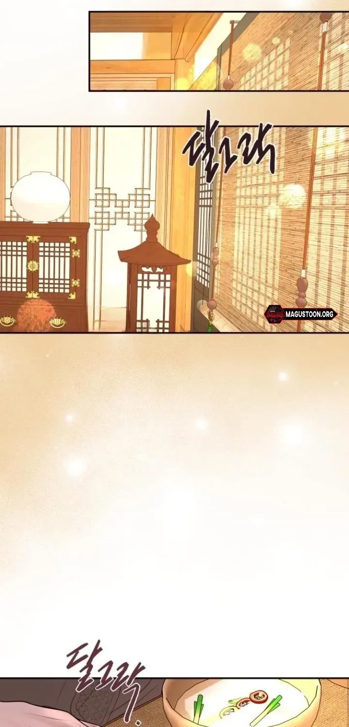 I’ll Marry Your Brother chapter 54 page 66