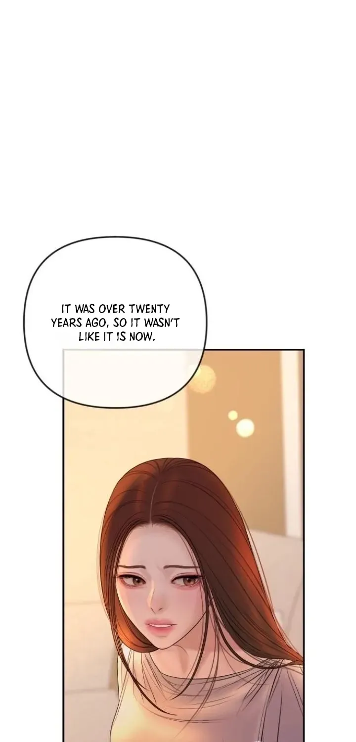 I’ll Marry Your Brother chapter 54 page 17