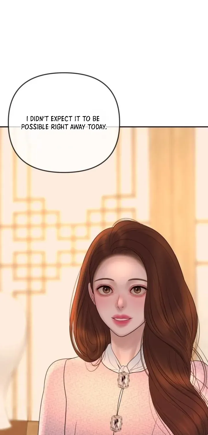 I’ll Marry Your Brother chapter 54 page 61