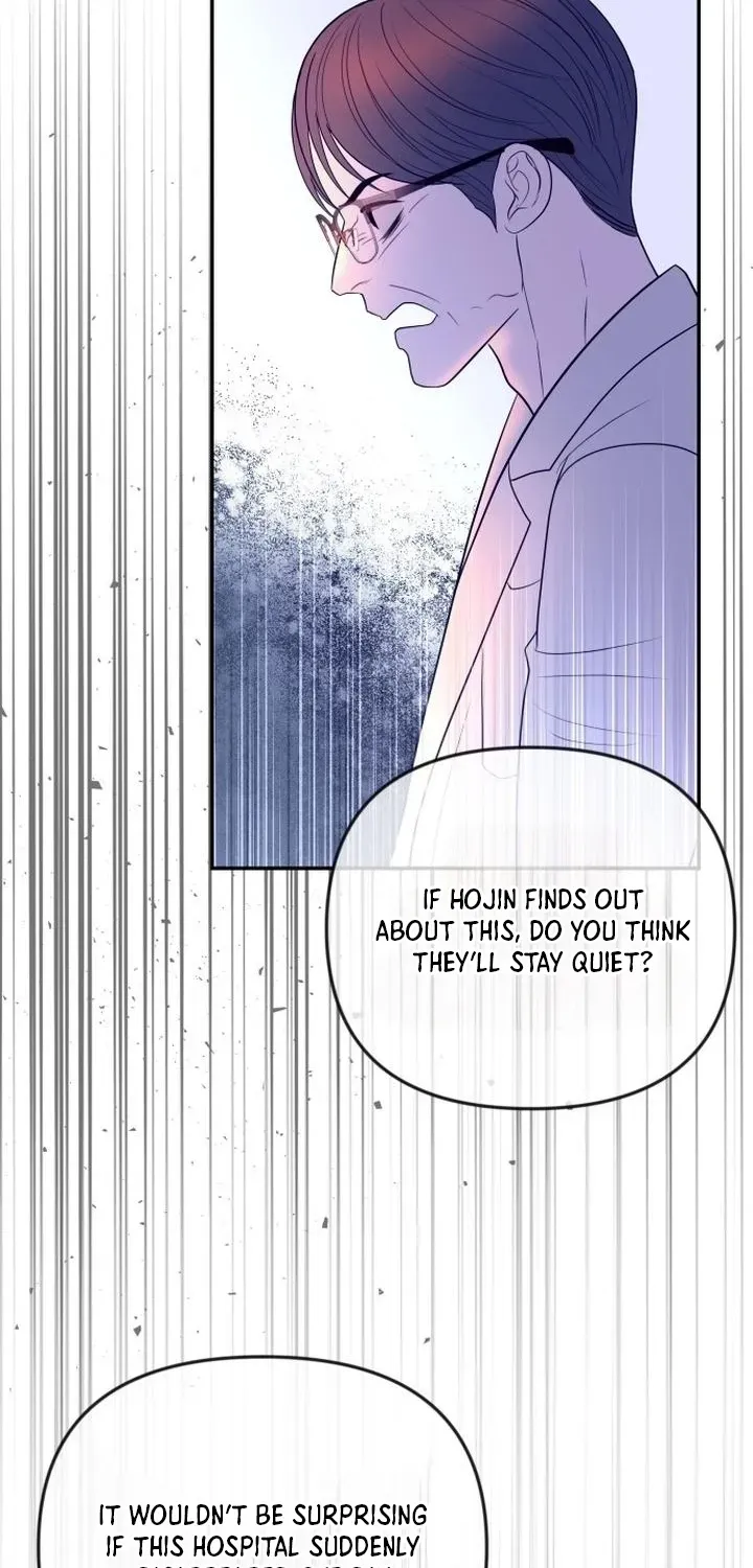I’ll Marry Your Brother chapter 55 page 54