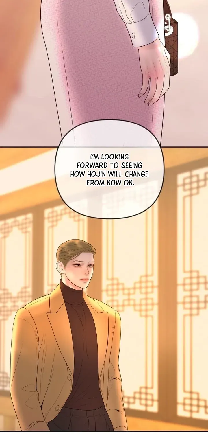 I’ll Marry Your Brother chapter 55 page 23