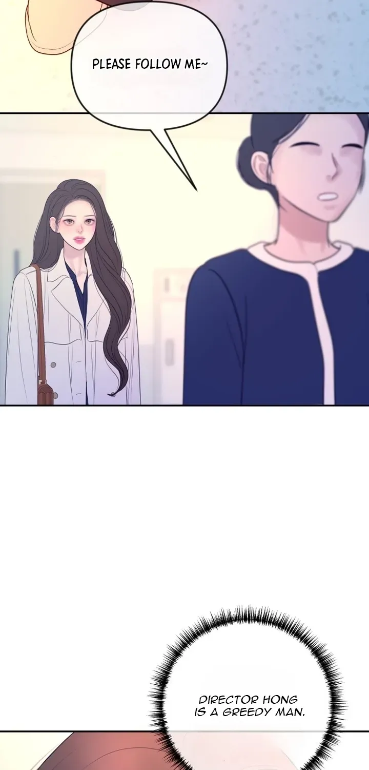 I’ll Marry Your Brother chapter 55 page 42