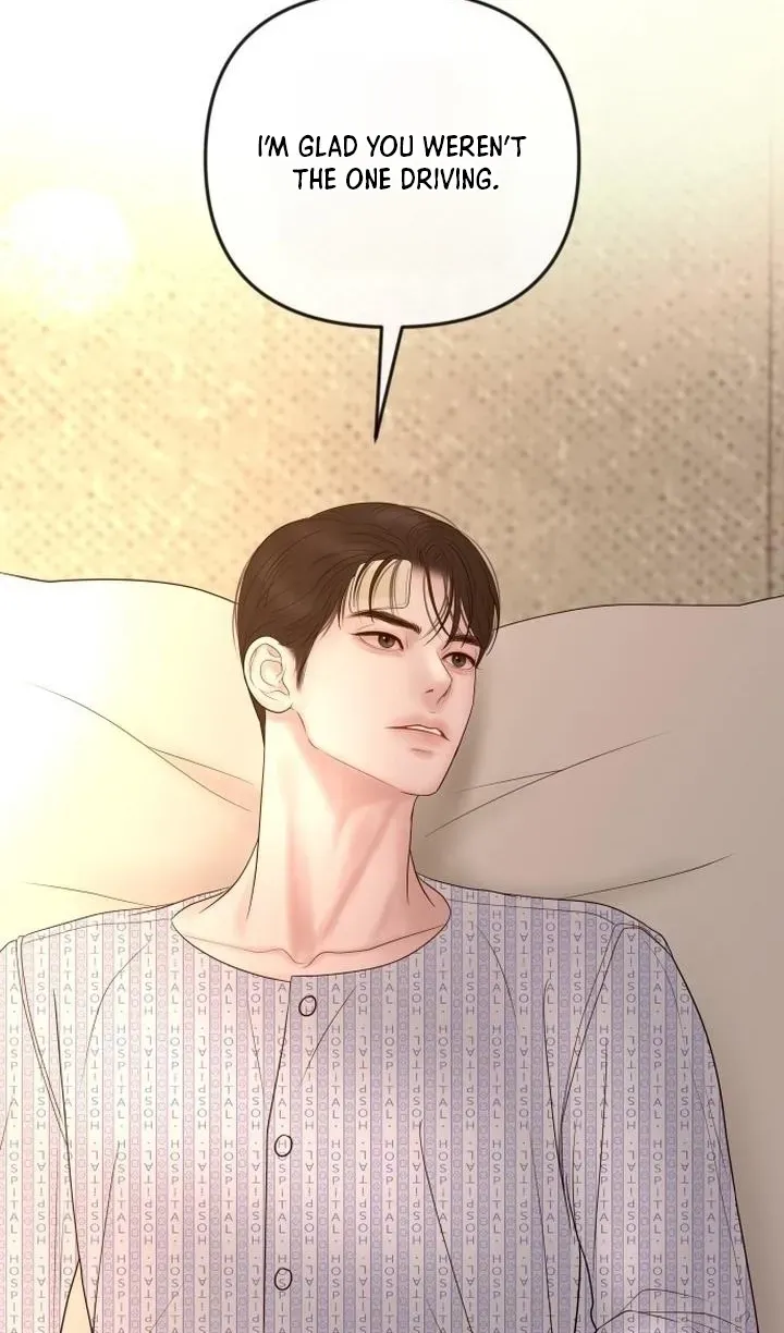 I’ll Marry Your Brother chapter 56 page 50