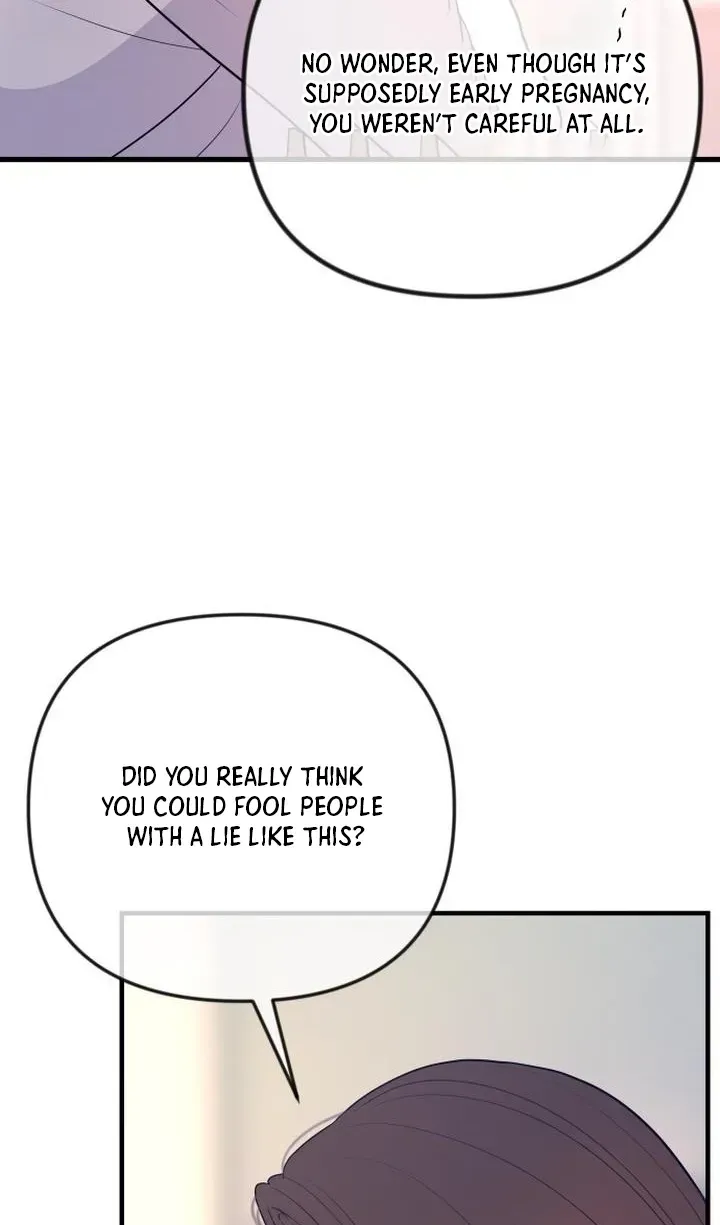 I’ll Marry Your Brother chapter 56 page 5