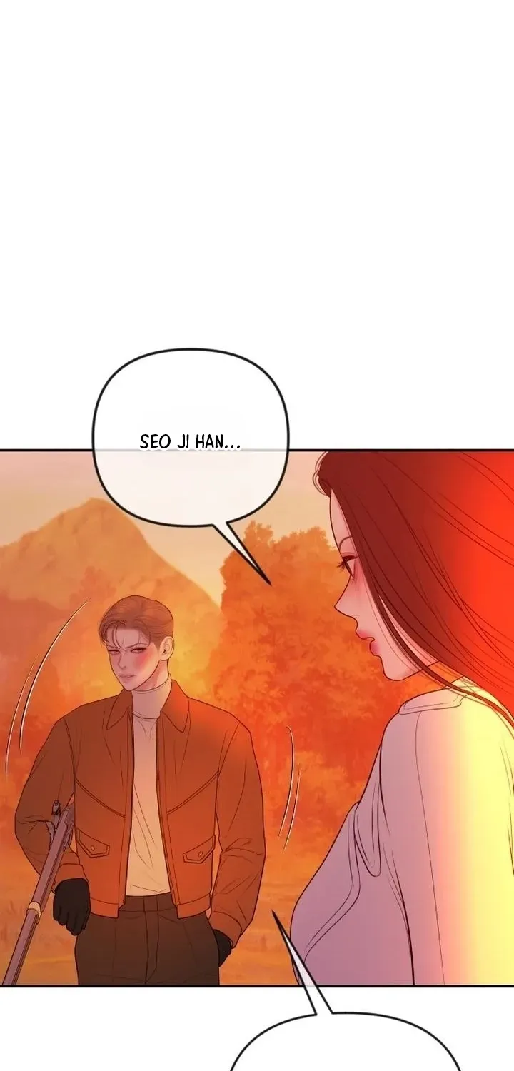 I’ll Marry Your Brother chapter 57 page 18