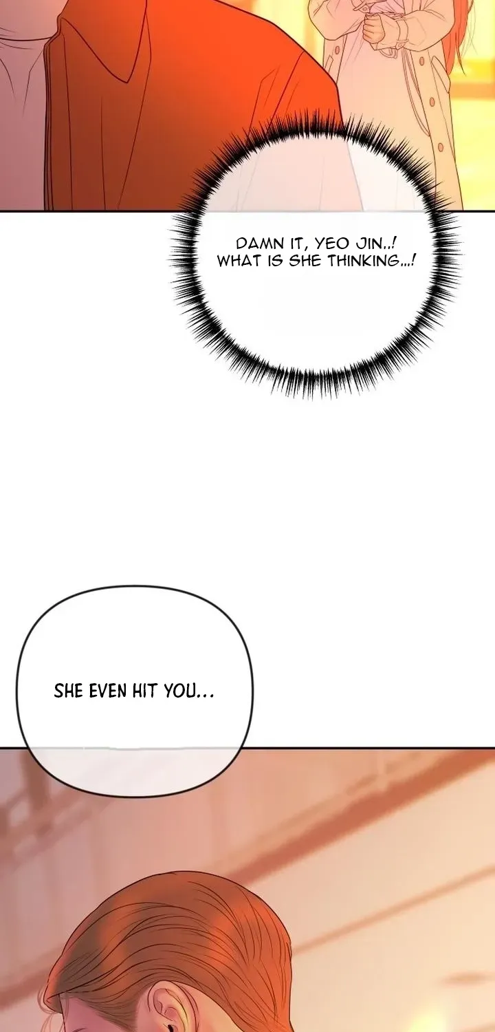 I’ll Marry Your Brother chapter 57 page 69