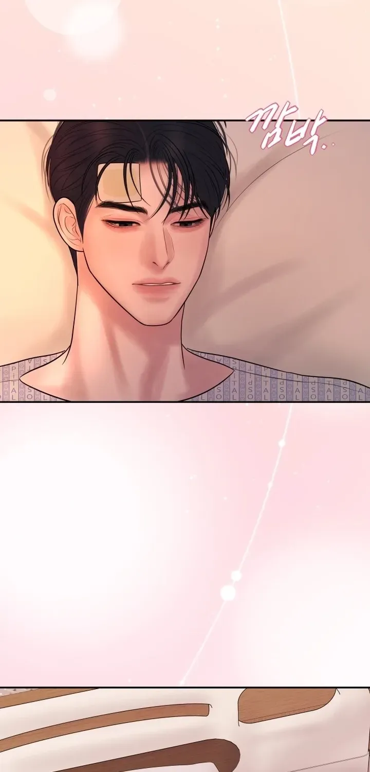 I’ll Marry Your Brother chapter 57 page 97