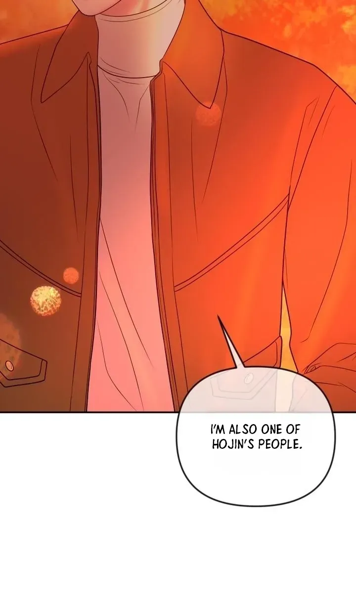 I’ll Marry Your Brother chapter 57 page 20
