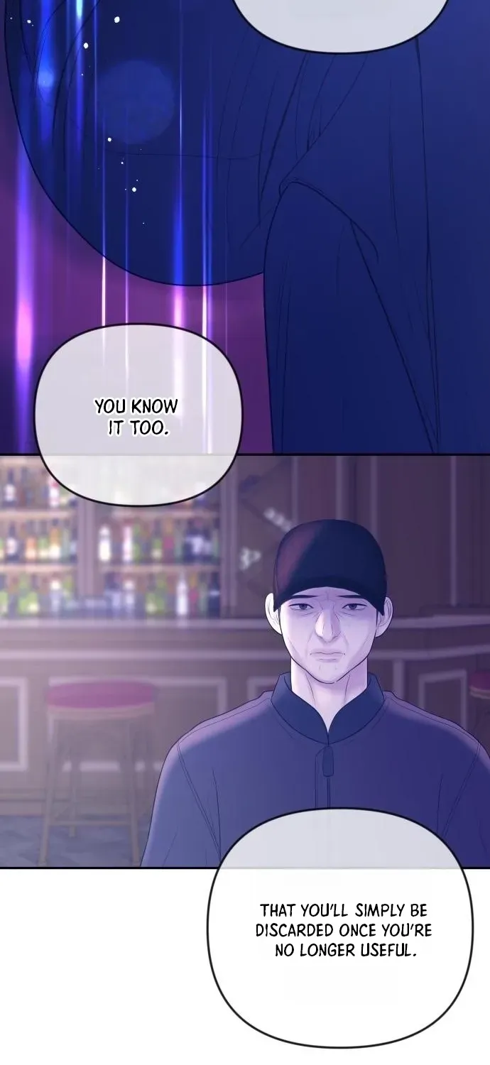 I’ll Marry Your Brother chapter 58 page 43
