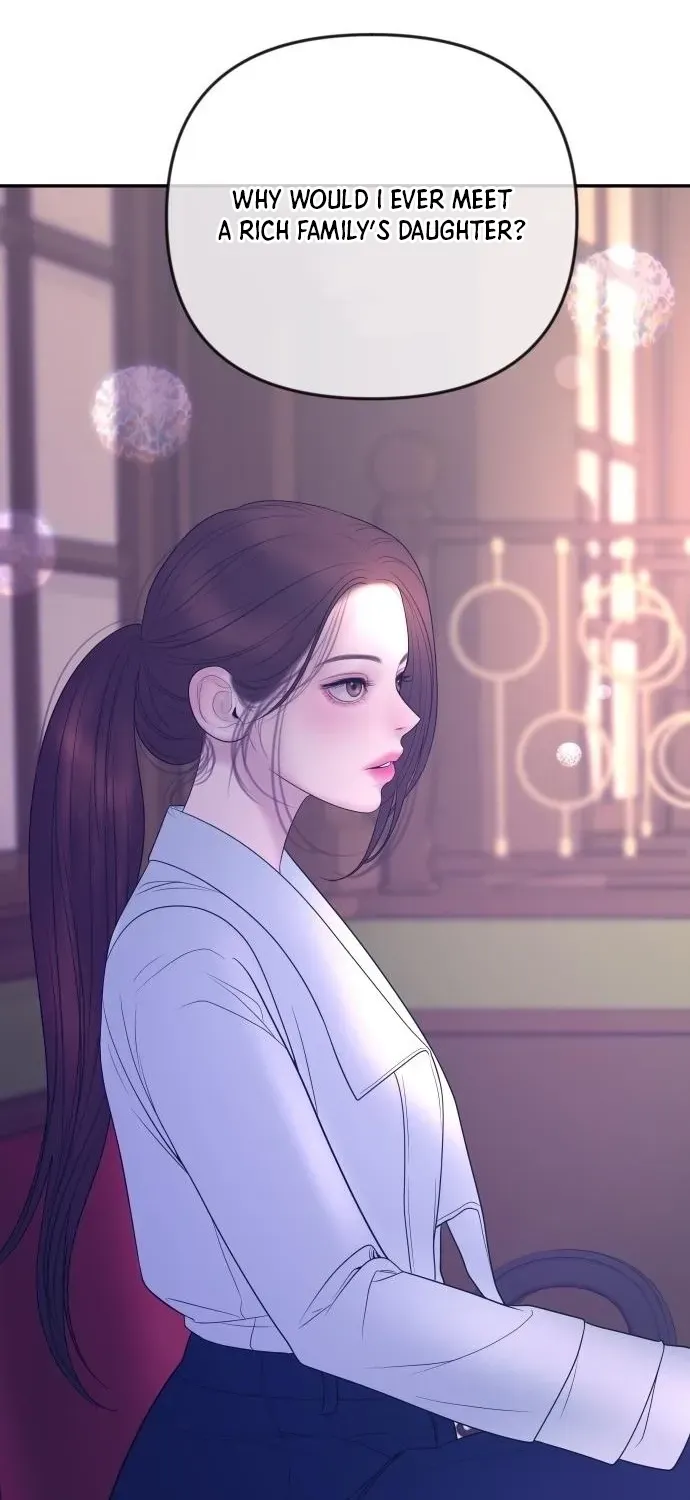 I’ll Marry Your Brother chapter 58 page 29