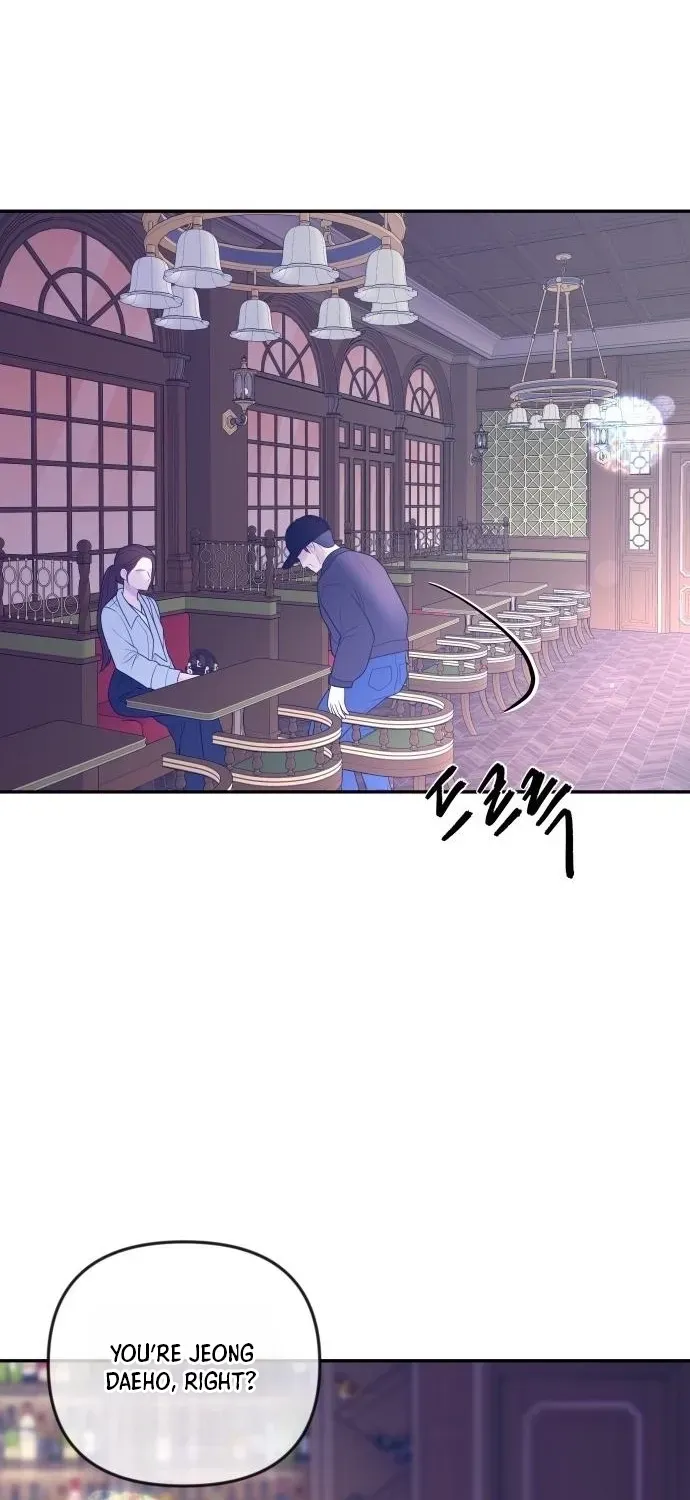 I’ll Marry Your Brother chapter 58 page 23