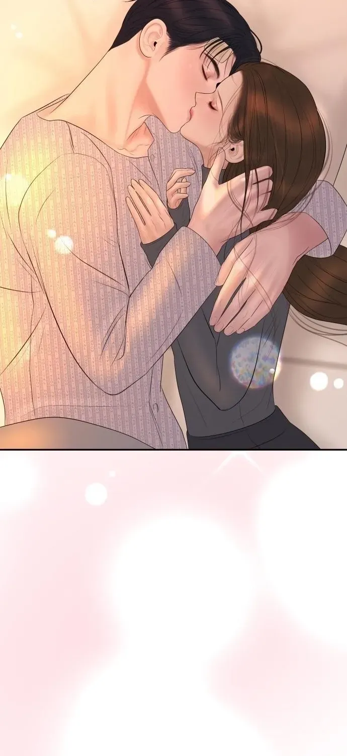 I’ll Marry Your Brother chapter 58 page 17