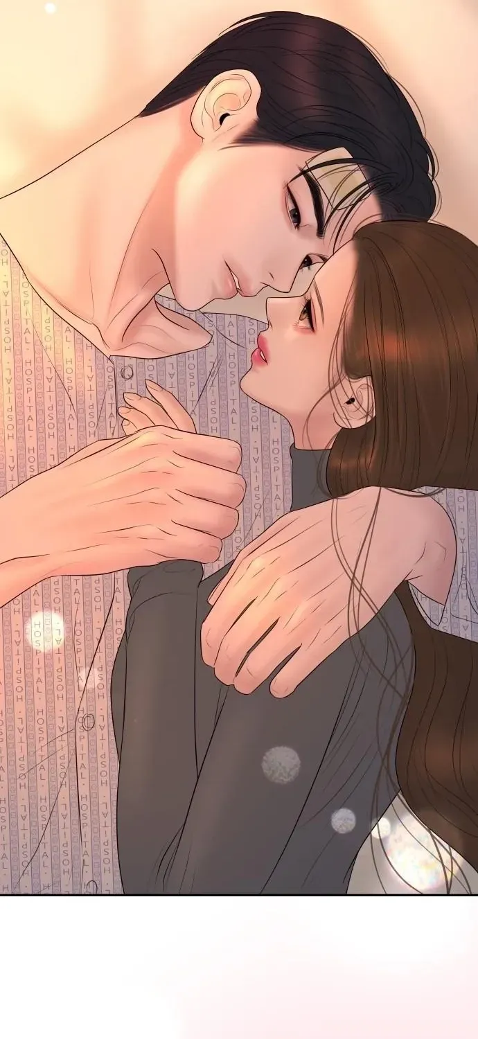 I’ll Marry Your Brother chapter 58 page 14