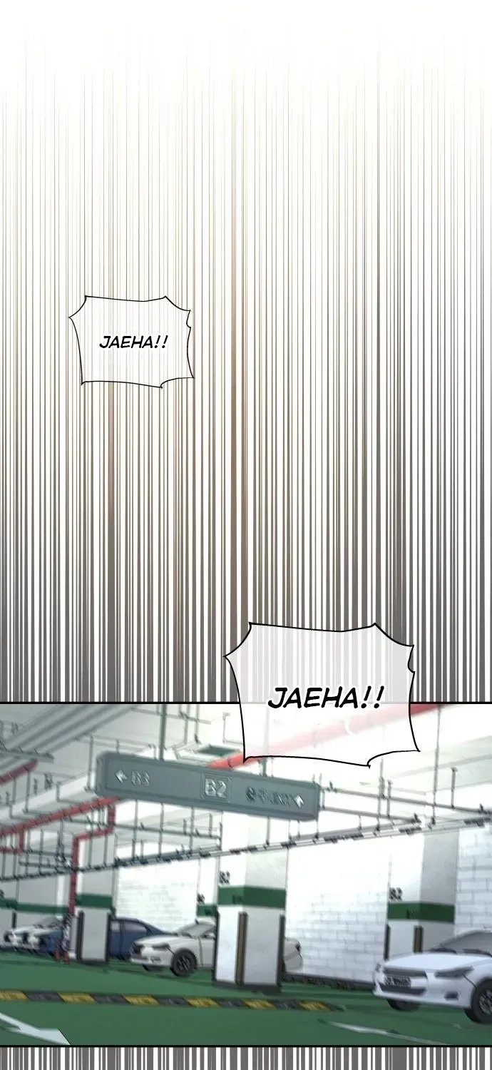 I’ll Marry Your Brother chapter 58 page 73