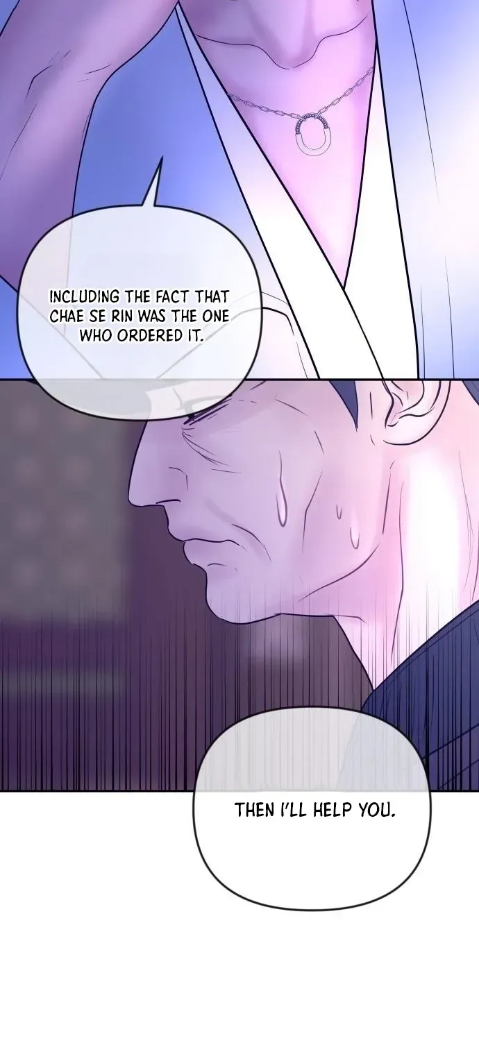 I’ll Marry Your Brother chapter 58 page 48
