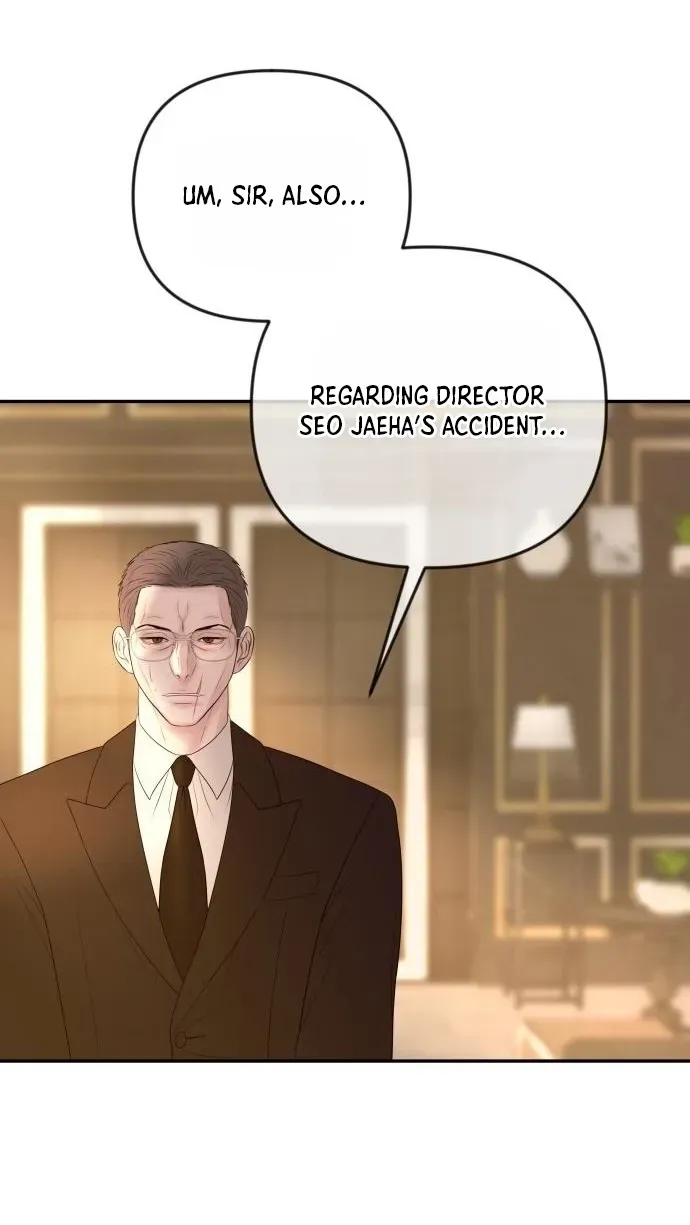 I’ll Marry Your Brother chapter 58 page 65