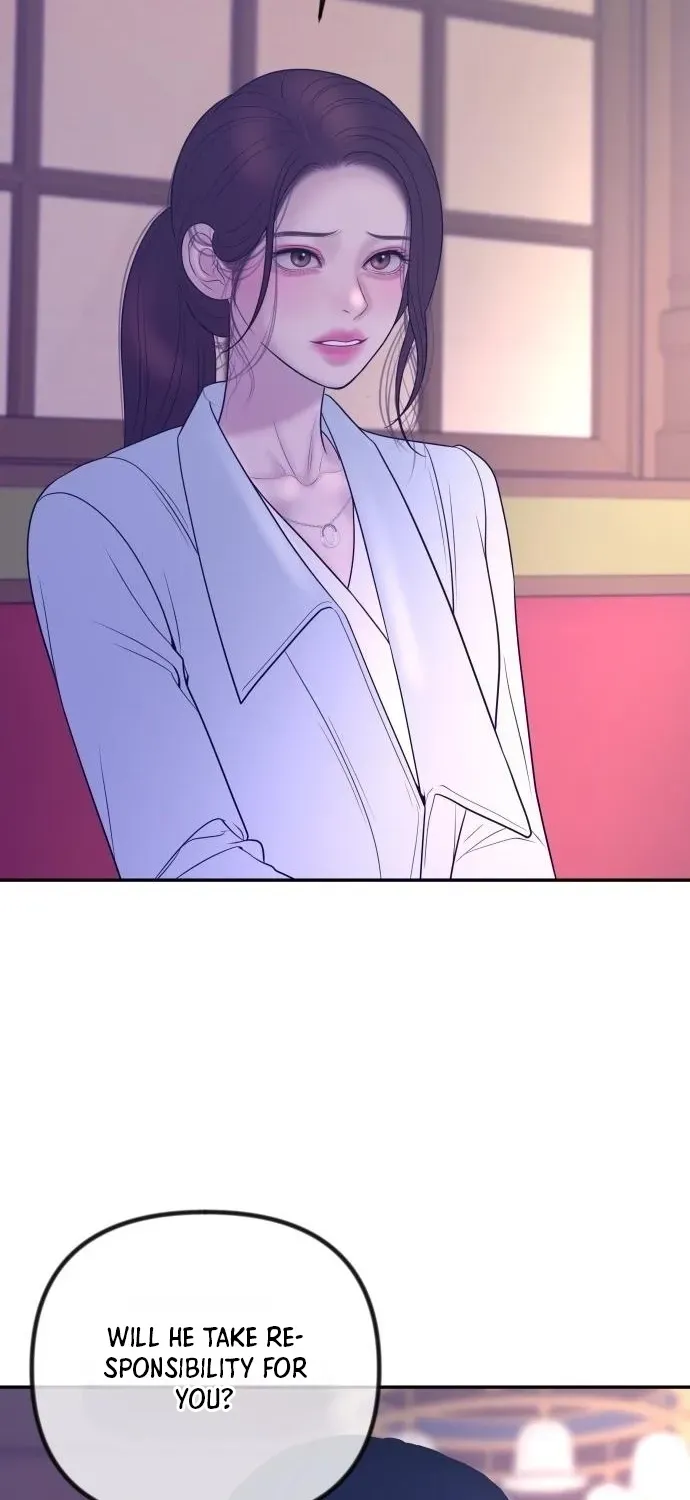 I’ll Marry Your Brother chapter 58 page 39