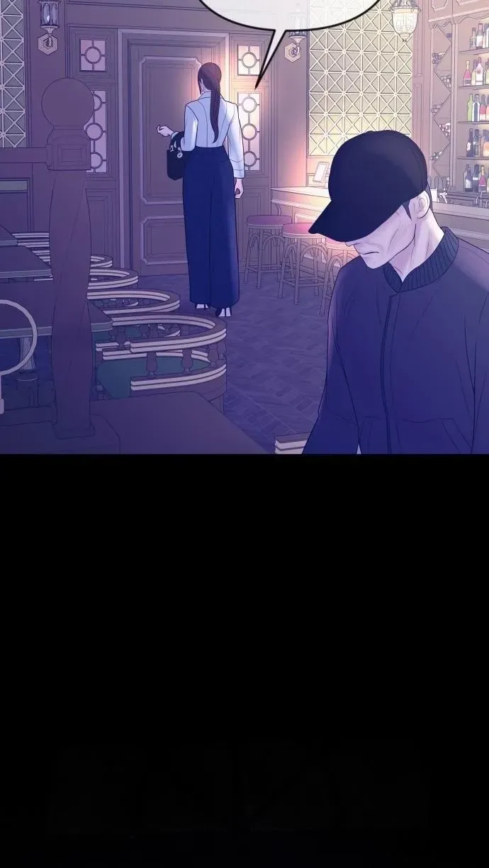 I’ll Marry Your Brother chapter 58 page 50