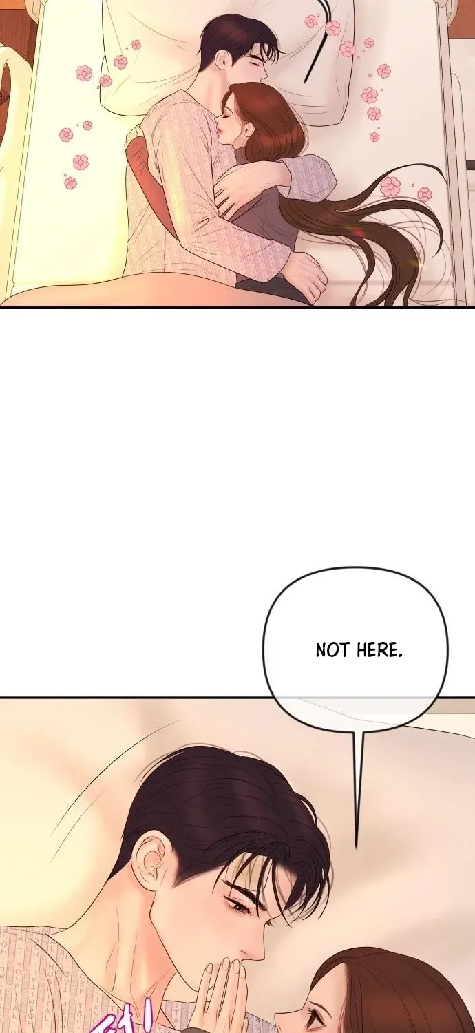 I’ll Marry Your Brother chapter 58 page 12