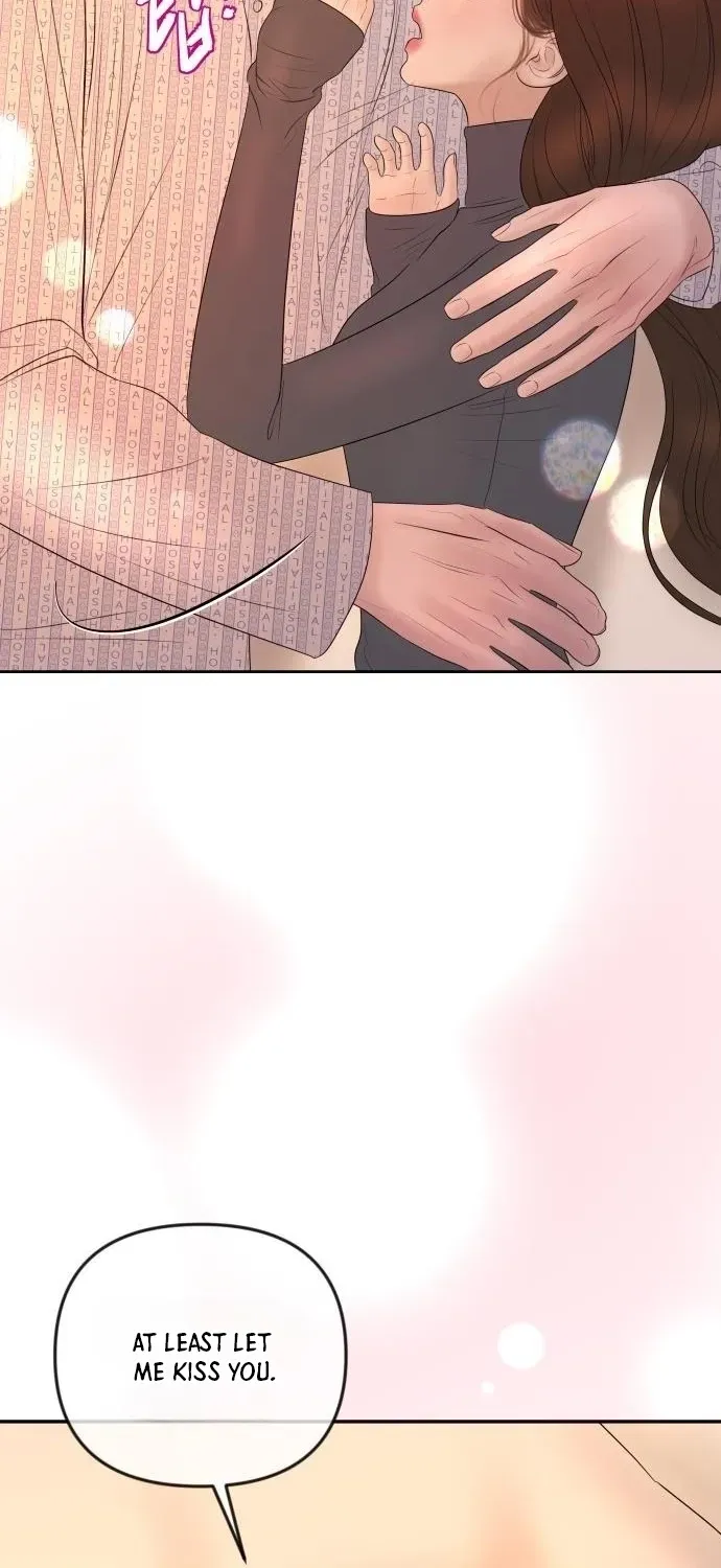 I’ll Marry Your Brother chapter 58 page 13