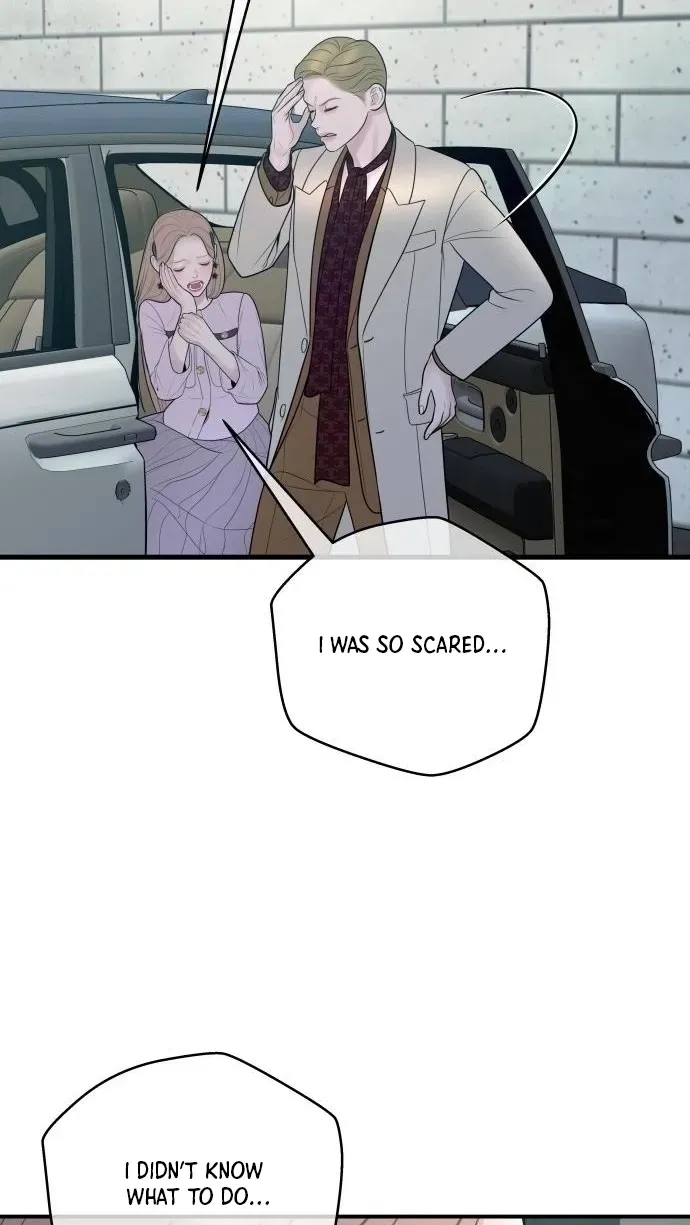 I’ll Marry Your Brother chapter 59 page 15