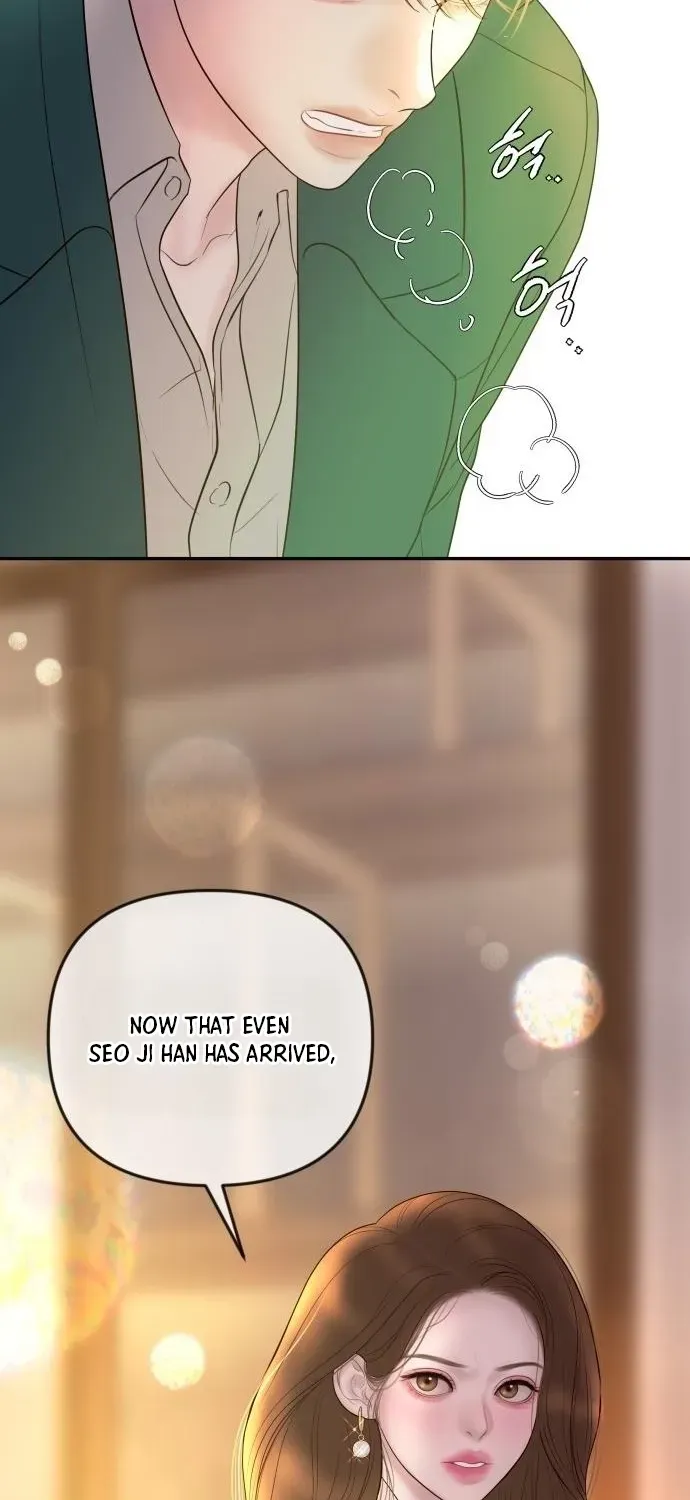 I’ll Marry Your Brother chapter 59 page 73