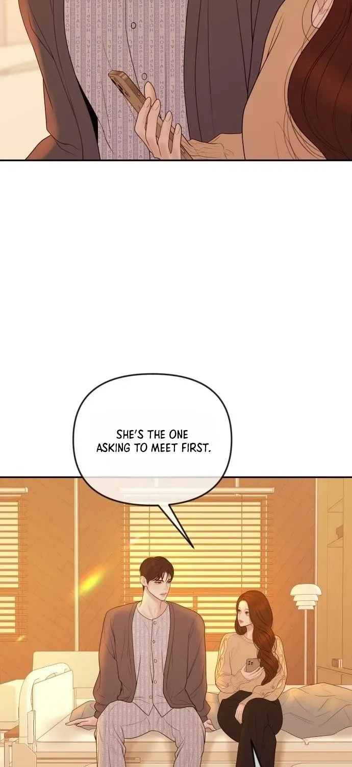 I’ll Marry Your Brother chapter 59 page 42