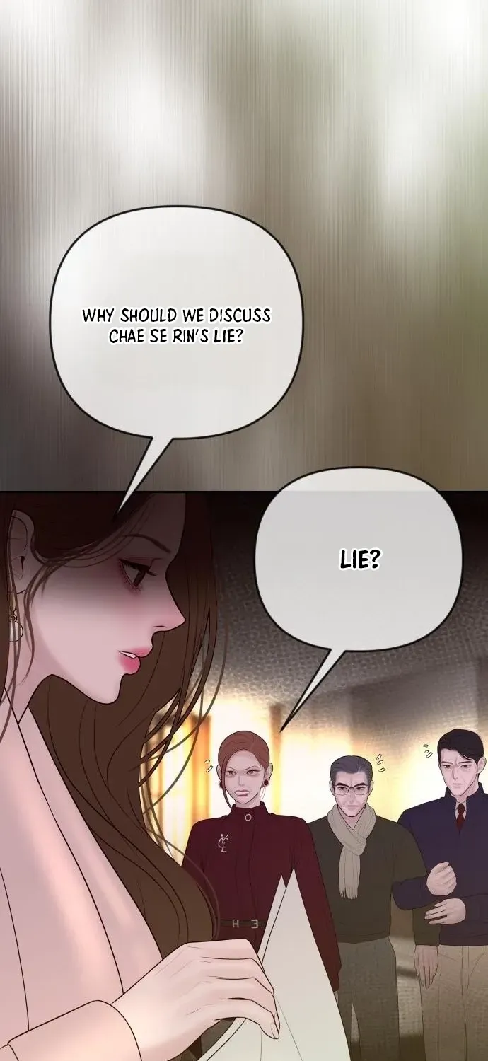 I’ll Marry Your Brother chapter 59 page 79