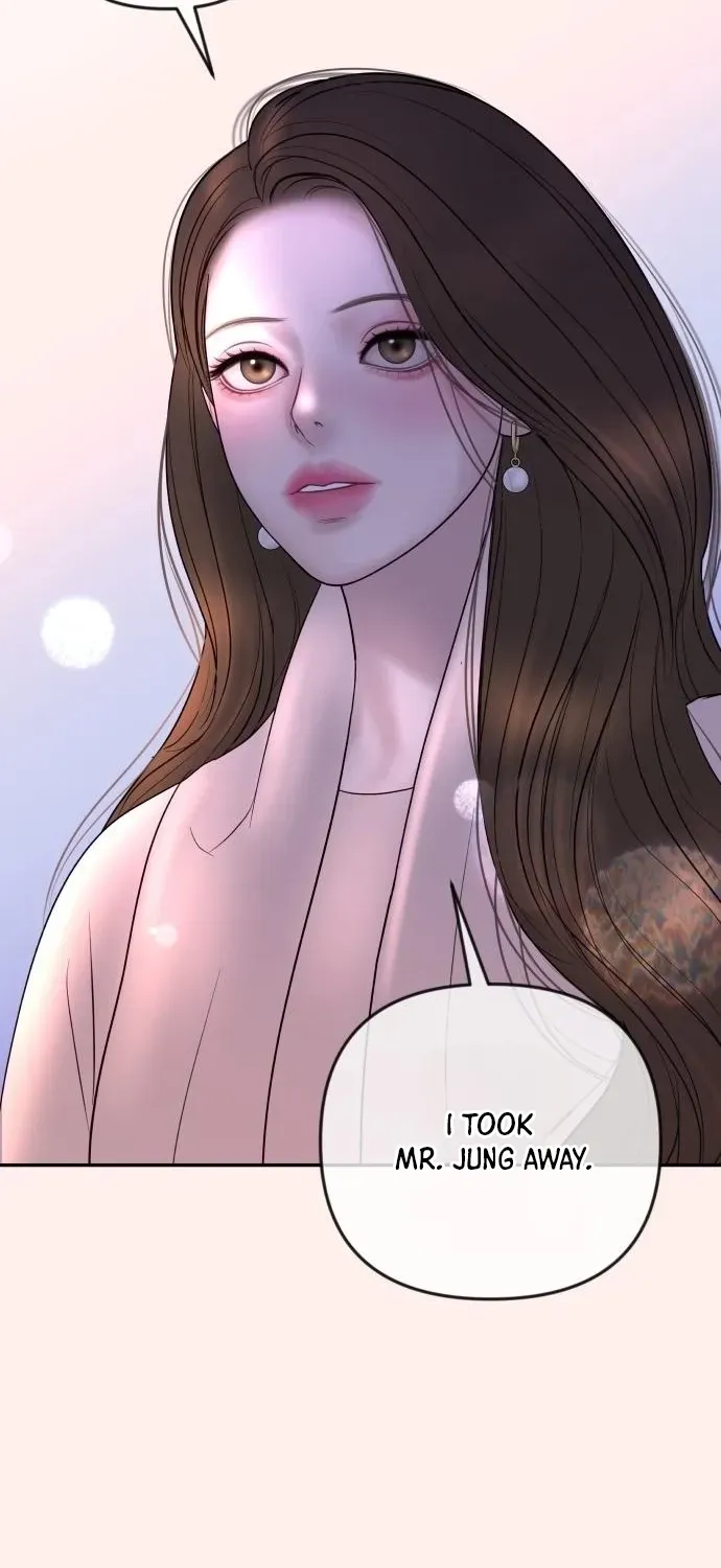 I’ll Marry Your Brother chapter 60 page 39