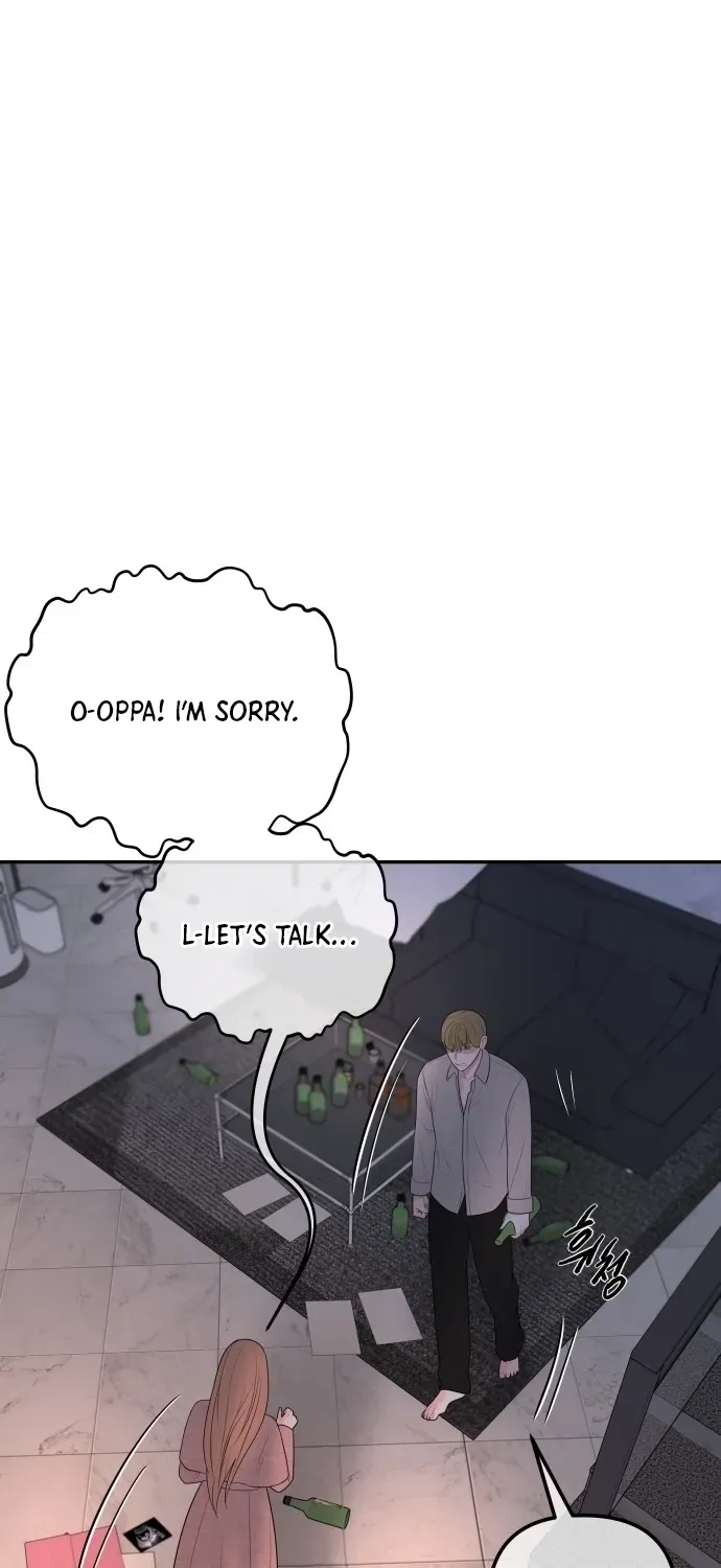 I’ll Marry Your Brother chapter 61 page 12