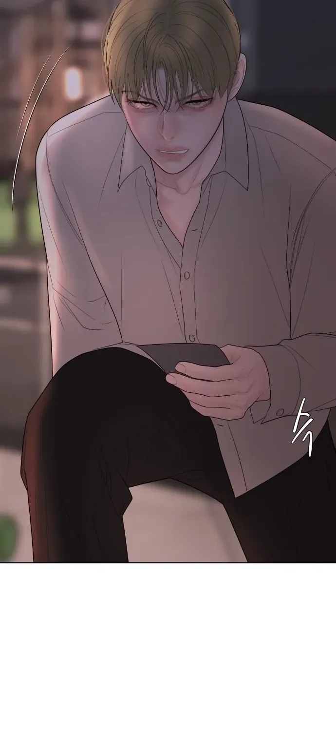 I’ll Marry Your Brother chapter 61 page 17