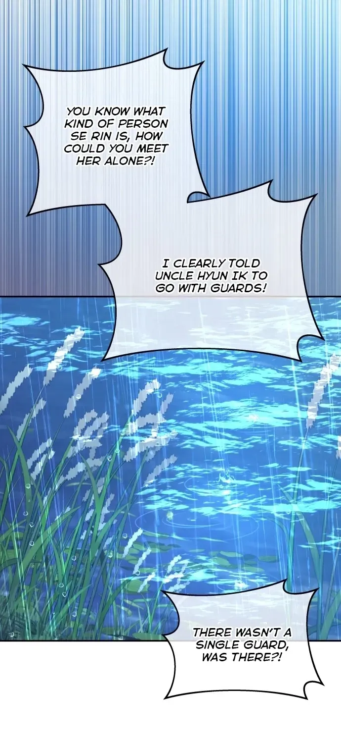 I’ll Marry Your Brother chapter 61 page 72