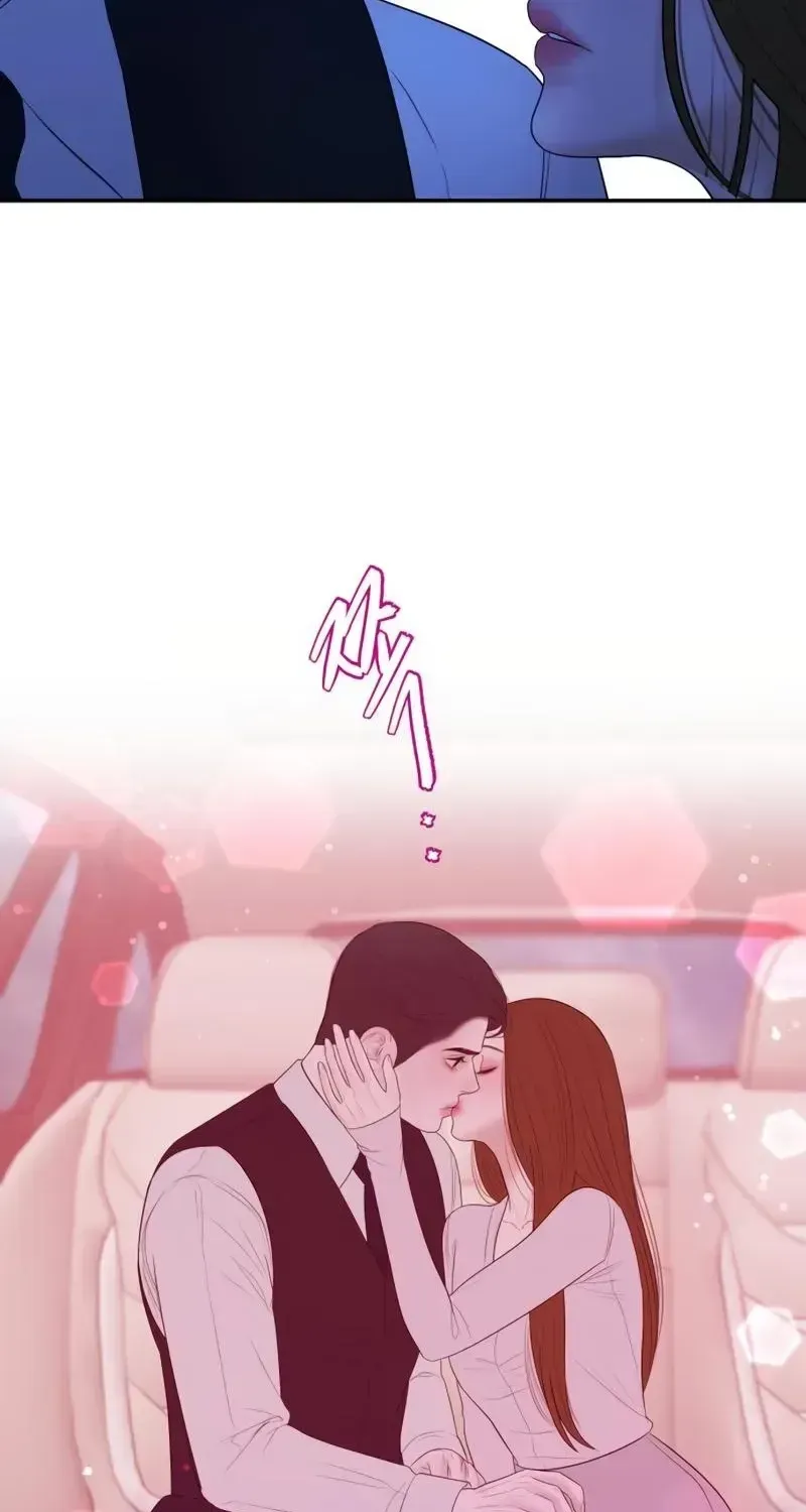 I’ll Marry Your Brother chapter 62 page 73