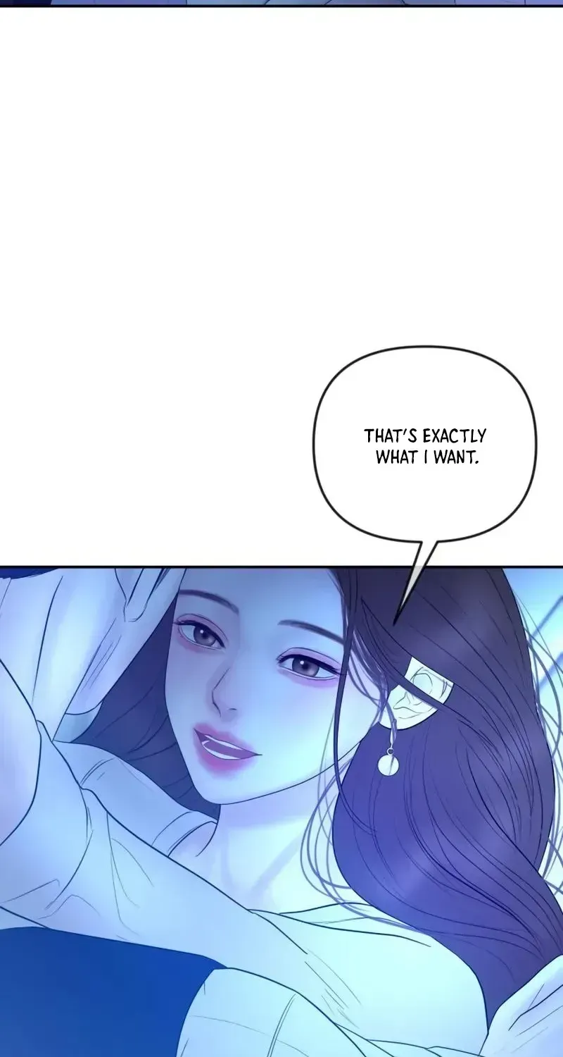 I’ll Marry Your Brother chapter 62 page 87